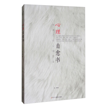 ���������������Լ��������t(y��)��