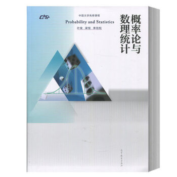 ����Փ�c��(sh��)���y(t��ng)Ӌ