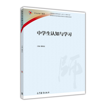 �ЌW(xu��)���J(r��n)֪�c�W(xu��)��(x��)