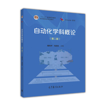 �Ԅӻ��W(xu��)�Ƹ�Փ