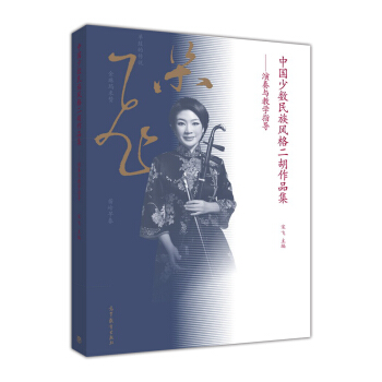 �Ї��ٔ�(sh��)�����L�������Ʒ���������c�̌Wָ��