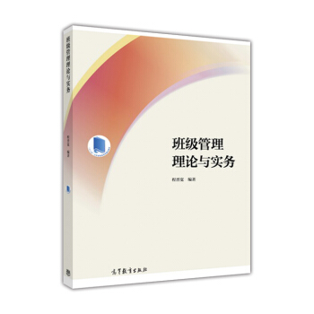 �༉������Փ�c����(w��)