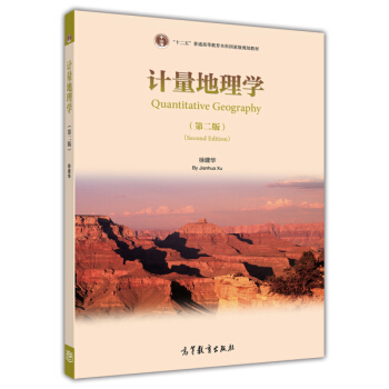 Ӌ������W(xu��)