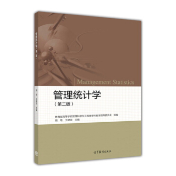 �����y(t��ng)Ӌ�W(xu��)