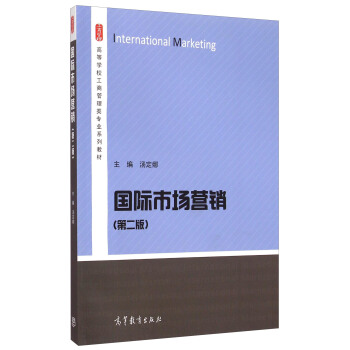 ���H�Ј��I�N