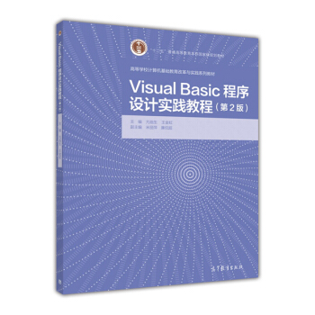 Visual Basic�����OӋ���`�̳�