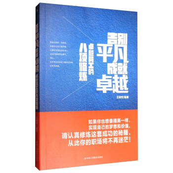 ��eƽ�� �ɾ�׿Խ