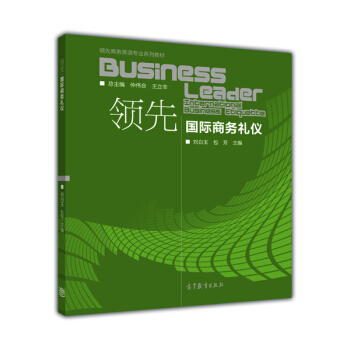 �I�ȇ��H�̄նY�x