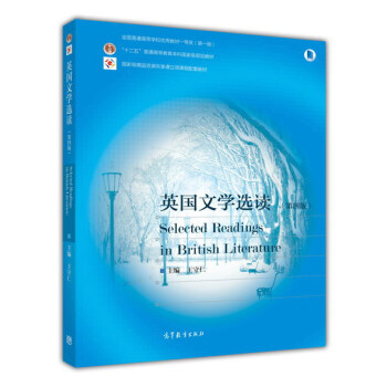 Ӣ���ČW�x�x