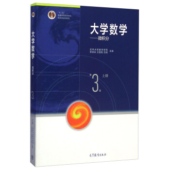 ��W��(sh��)�W.΢�e��