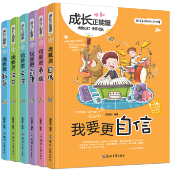 ���L������:��Ҫ���¸�(ȫ6�ԣ�