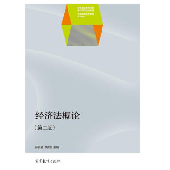 ��(j��ng)������Փ