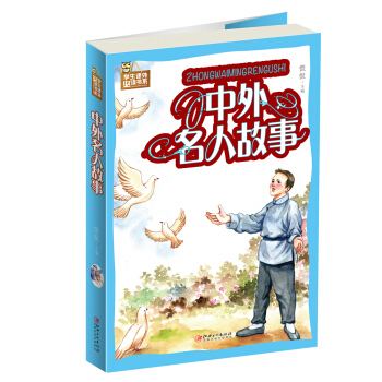 �W(xu��)���n����x��(sh��)ϵ���������˹��£�ƴ���棩