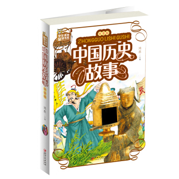 �W(xu��)���n����x��ϵ���Ї��vʷ����.ƴ����