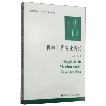 �C(j��)늹��̌��I(y��)Ӣ�Z