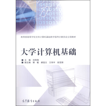 ��W(xu��)Ӌ(j��)��C(j��)���A(ch��)