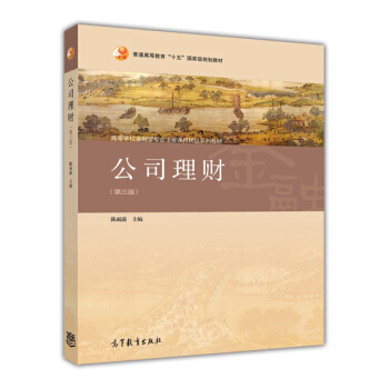 ��˾��ؔ(c��i)