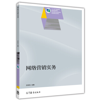 �W(w��ng)�j(lu��)�I�N����(w��)