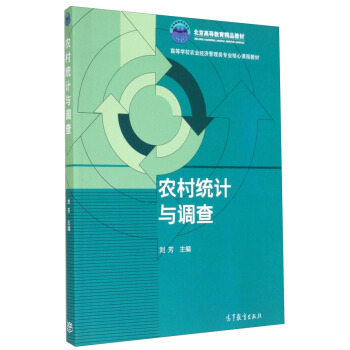 �r(n��ng)��y(t��ng)Ӌ(j��)�c�{(di��o)��