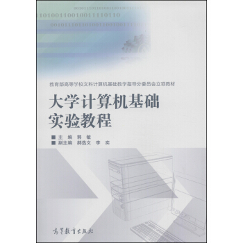 ��WӋ��C���A(ch��)���̳�