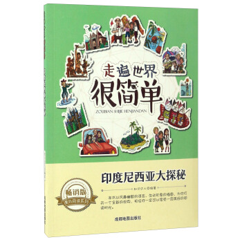 �߱�����ܺ�(ji��n)�Σ�ӡ����������̽��