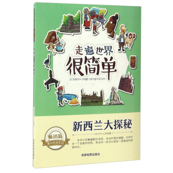 �߱�����ܺ��Σ������m��̽��