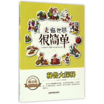 �߱�����ܺ��Σ�������̽��