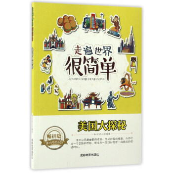 �߱�����ܺ�(ji��n)�Σ�������̽��