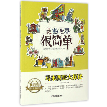 �߱�����ܺ�(ji��n)�Σ��R��(l��i)������̽��