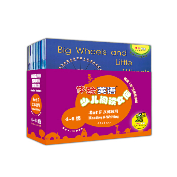 �w�Ӣ�Z�ك���x�Ď� Set F ���w�x�� ��4-6�����b