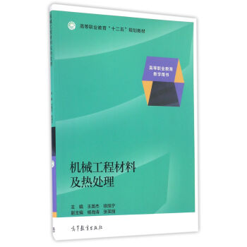 �Cе���̲��ϼ���̎��