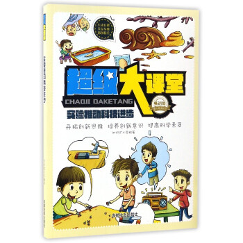 ����(j��)���n�ã���(sh��)�(y��n)�Ƅ�(d��ng)�Ƽ��M(j��n)��