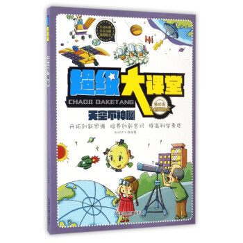 ����(j��)���n�ã���ղ�����