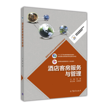 �Ƶ�ͷ�����(w��)�c����