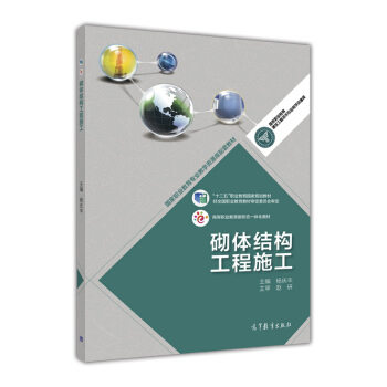 ���w�Y(ji��)��(g��u)����ʩ��