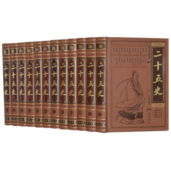 ��ʮ��ʷ��ȫ12��(c��)��