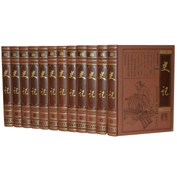 ʷӛ��ȫ12��(c��)��