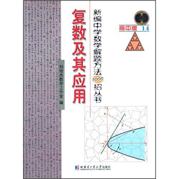 �¾��ЌW(xu��)��(sh��)�W(xu��)���}����1000�Ѕ���.��(f��)��(sh��)���䑪(y��ng)��