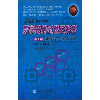 �v�������ЌW����(sh��)�W��ِԇ�}�����.��1������Մ�����ն���1950��1954