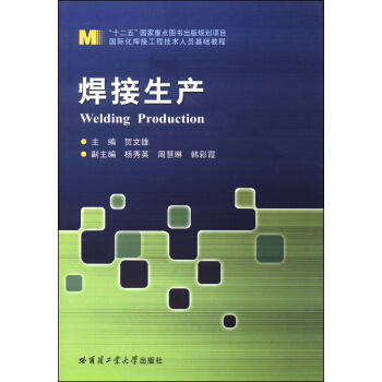 �������a(ch��n)