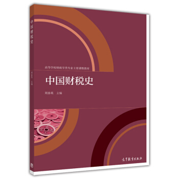 �Ї�ؔ(c��i)��ʷ