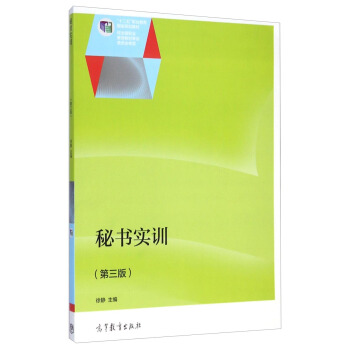 �ؕ���(sh��)Ӗ(x��n)