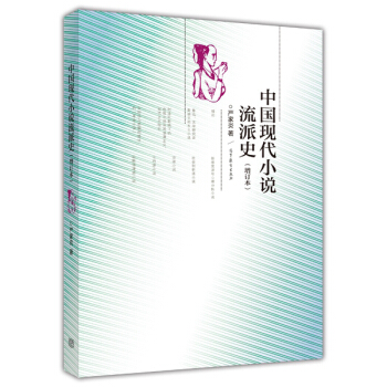 �Ї��F(xi��n)��С�f����ʷ