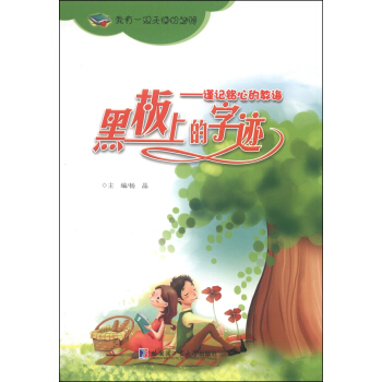 �ڰ��ϵ����E����֔ӛ��ĵĽ��d