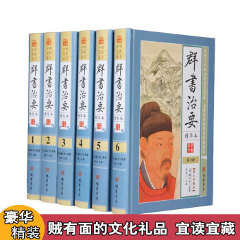 Ⱥ����Ҫ���A����ȫ6��(c��)��