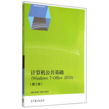 Ӌ��C(j��)�������A(ch��)