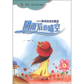 �������ա����� ��־������