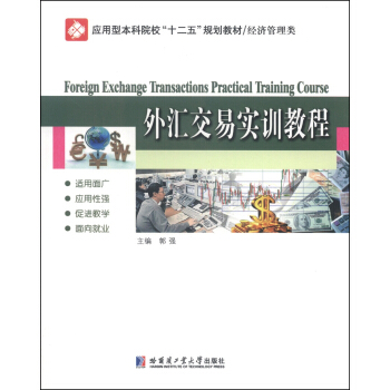 ��R���׌�(sh��)Ӗ(x��n)�̳�