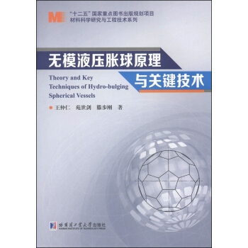 �oģҺ��Û��ԭ���c�P�I���g