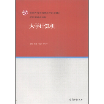 ��W(xu��)Ӌ��C